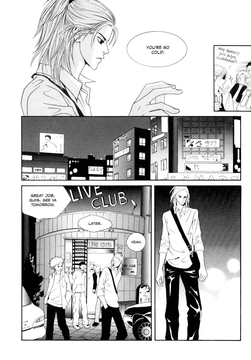 Read HWA chapter 6 image 15 on Lezhin