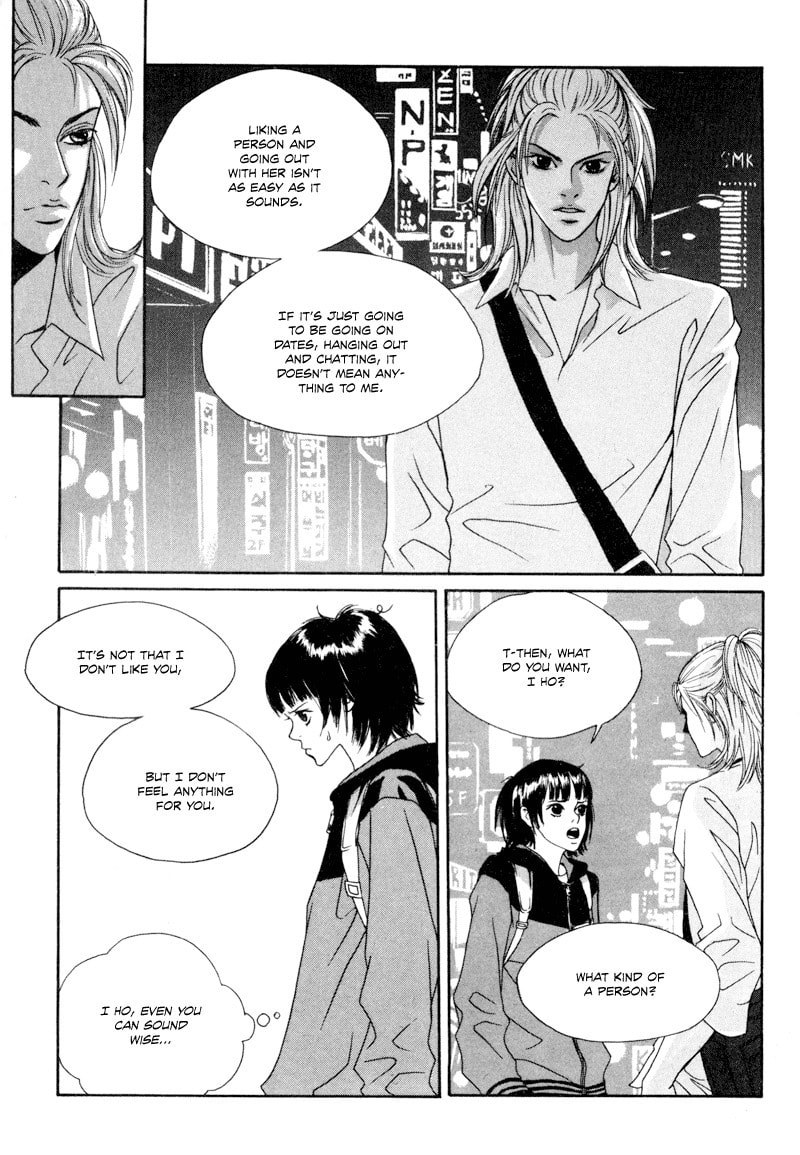 Read HWA chapter 6 image 17 on Lezhin