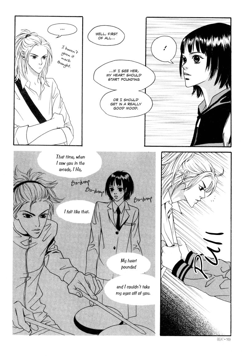 Read HWA chapter 6 image 18 on Lezhin