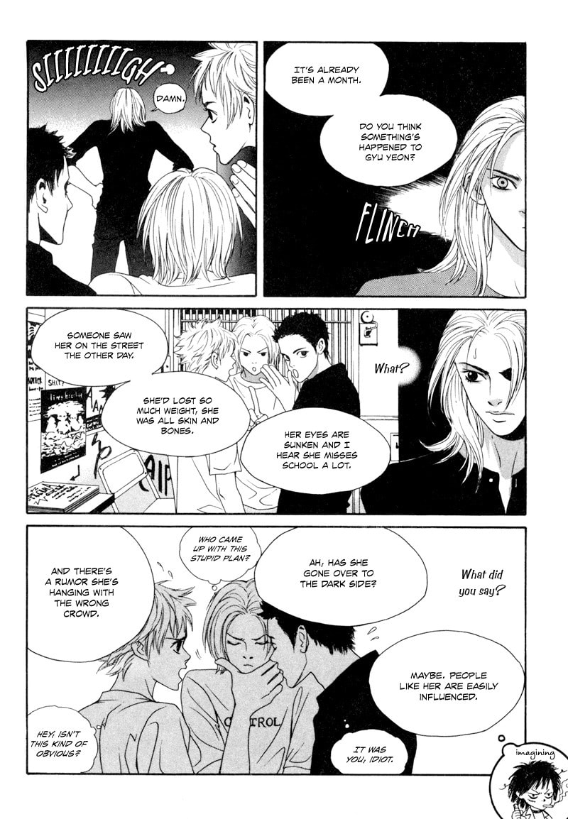 Read HWA chapter 6 image 26 on Lezhin