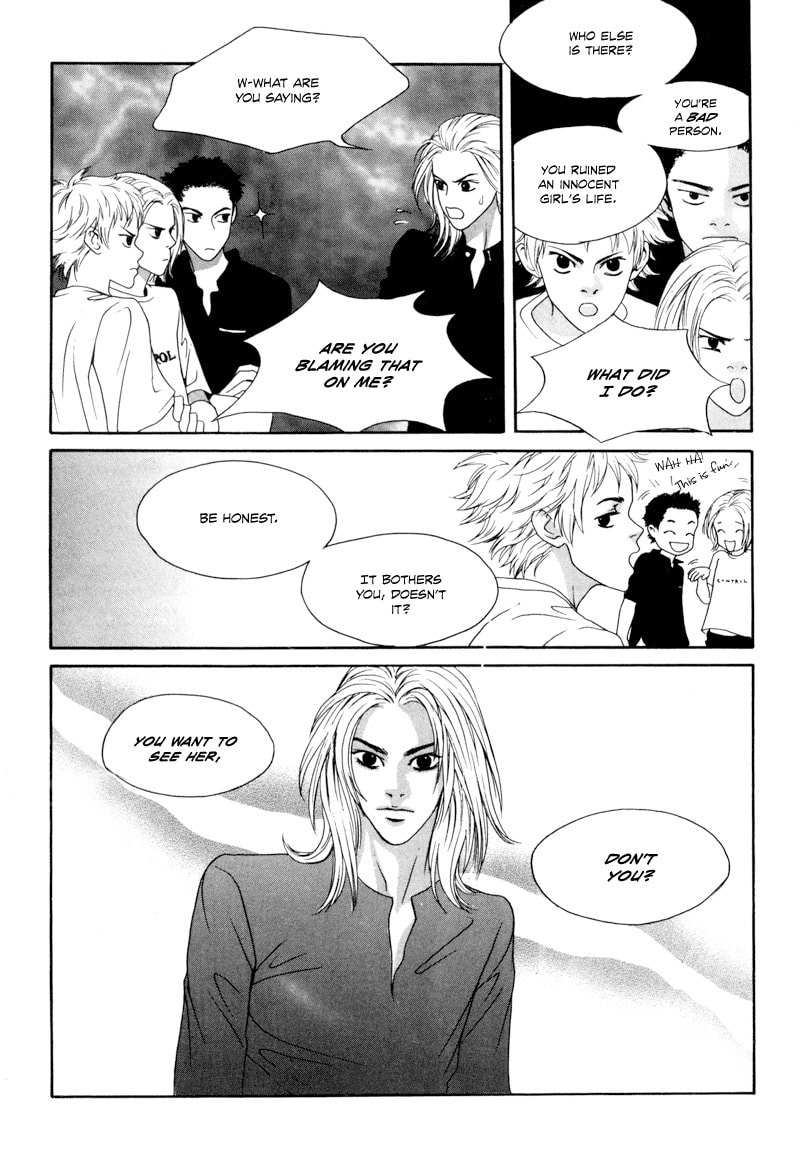 Read HWA chapter 6 image 27 on Lezhin