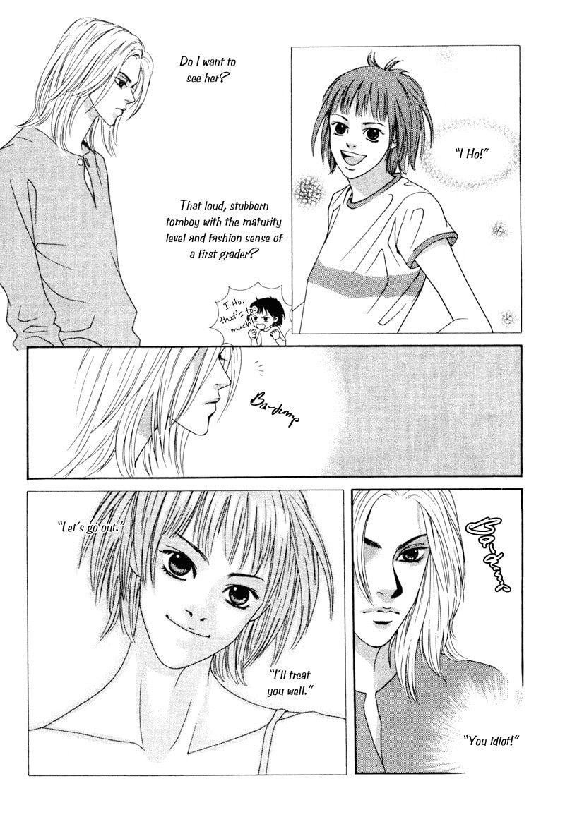 Read HWA chapter 6 image 28 on Lezhin