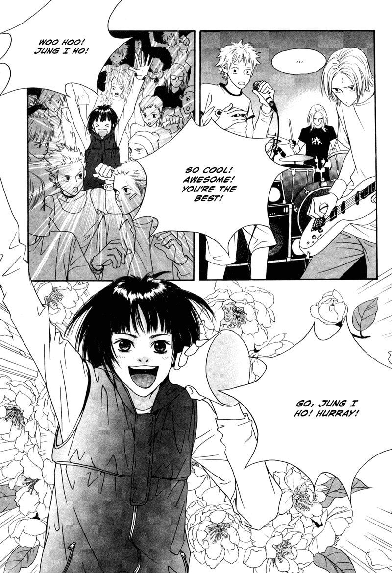 Read HWA chapter 6 image 3 on Lezhin