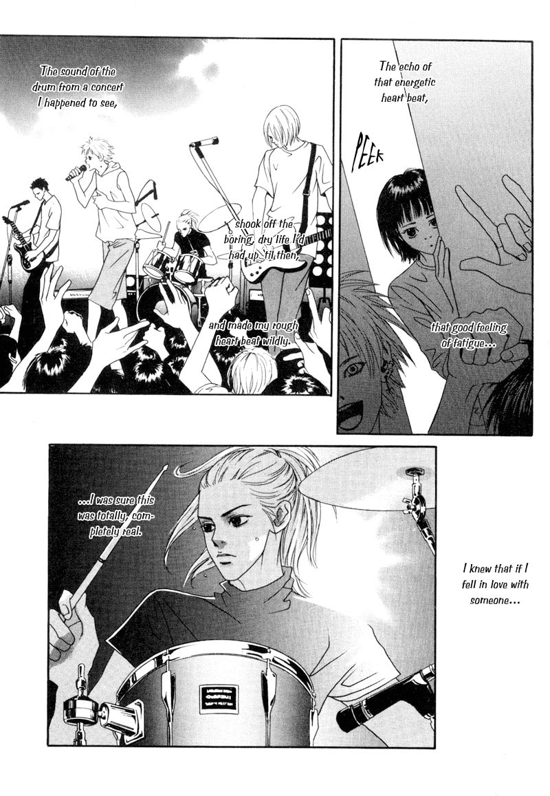 Read HWA chapter 6 image 31 on Lezhin