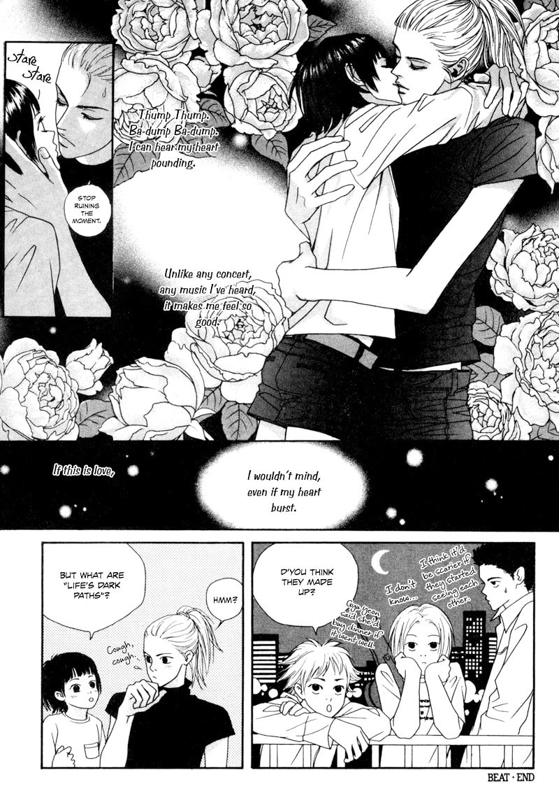 Read HWA chapter 6 image 37 on Lezhin