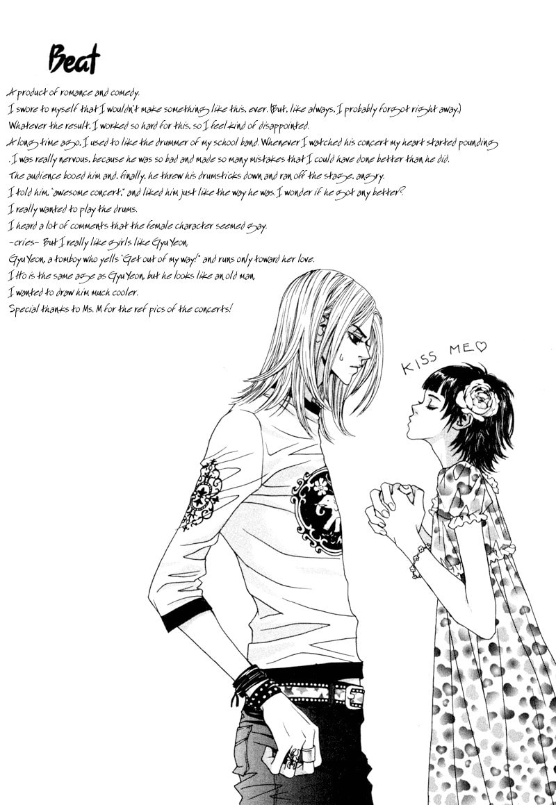 Read HWA chapter 6 image 38 on Lezhin