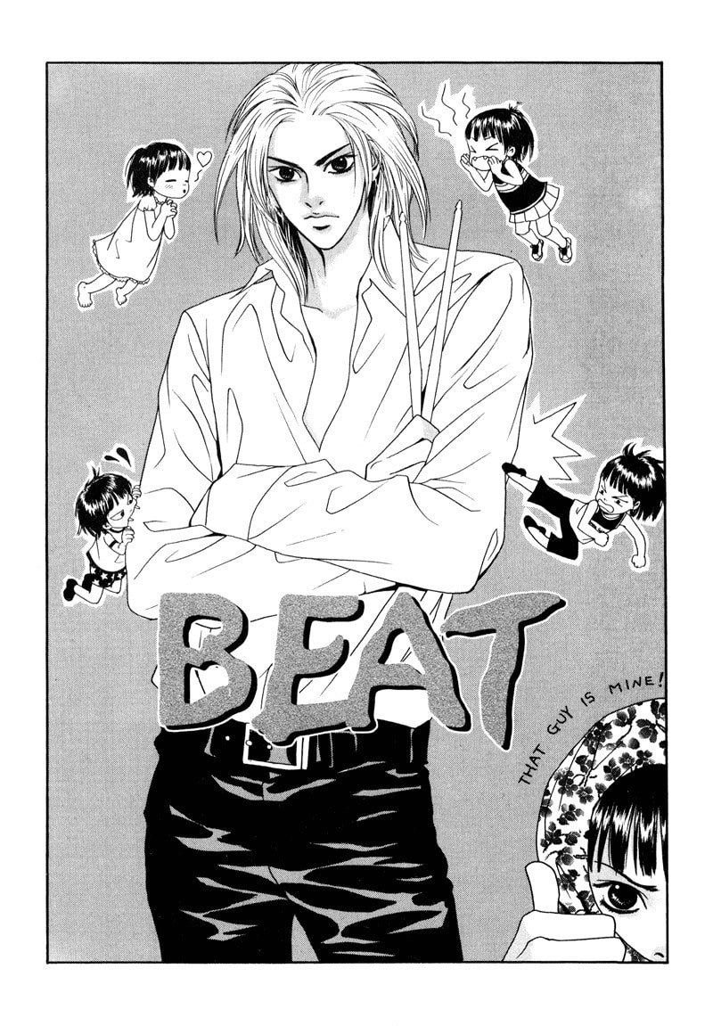 Read HWA chapter 6 image 4 on Lezhin