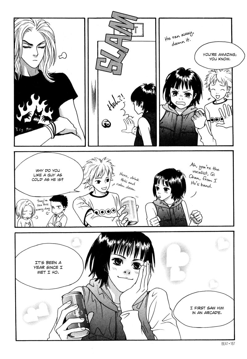 Read HWA chapter 6 image 6 on Lezhin