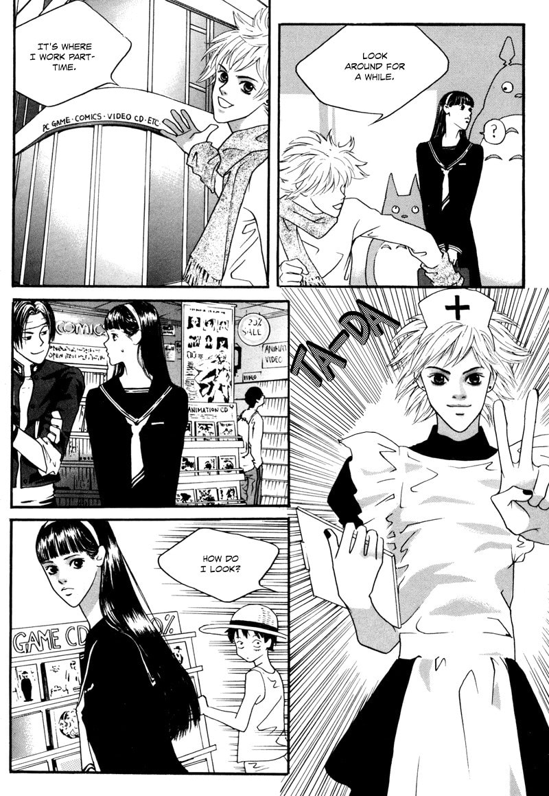 Read HWA chapter 7 image 12 on Lezhin