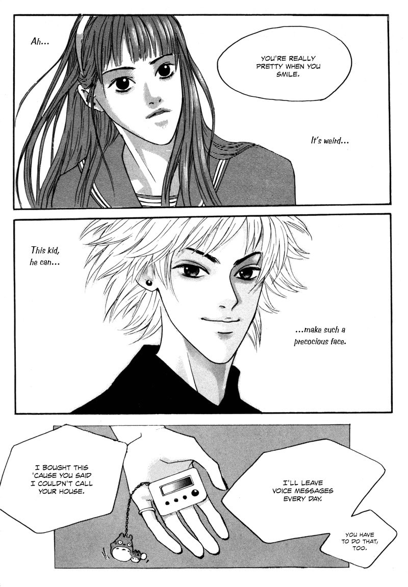 Read HWA chapter 7 image 14 on Lezhin