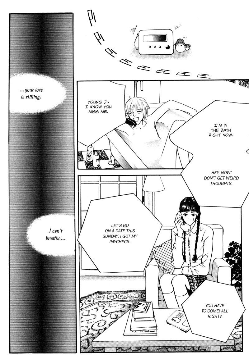 Read HWA chapter 7 image 17 on Lezhin