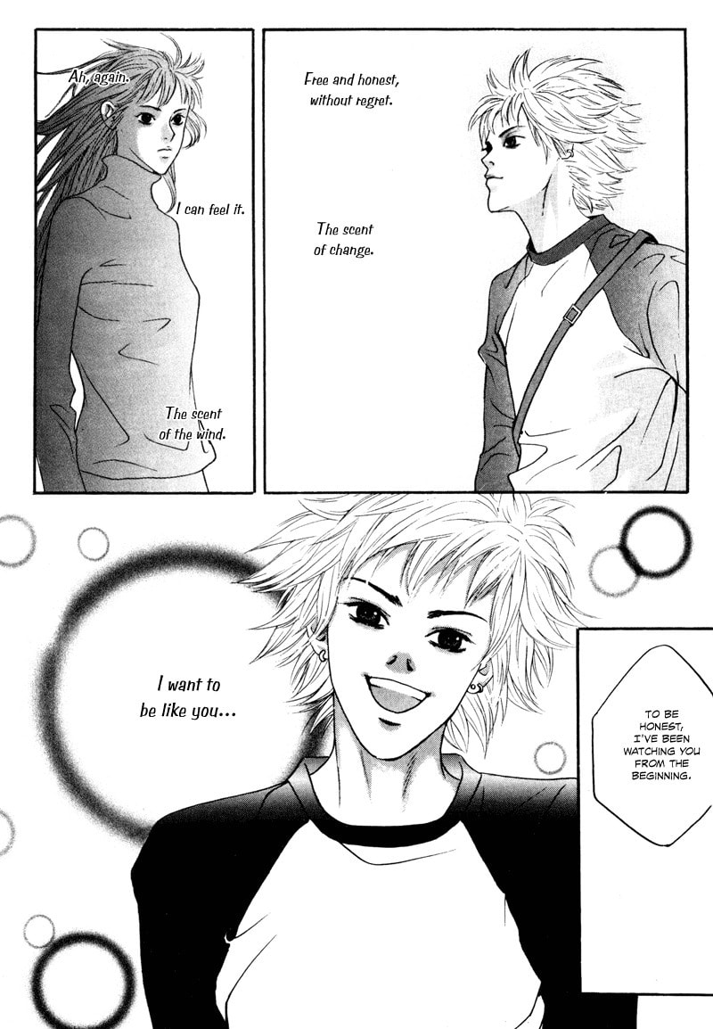 Read HWA chapter 7 image 19 on Lezhin