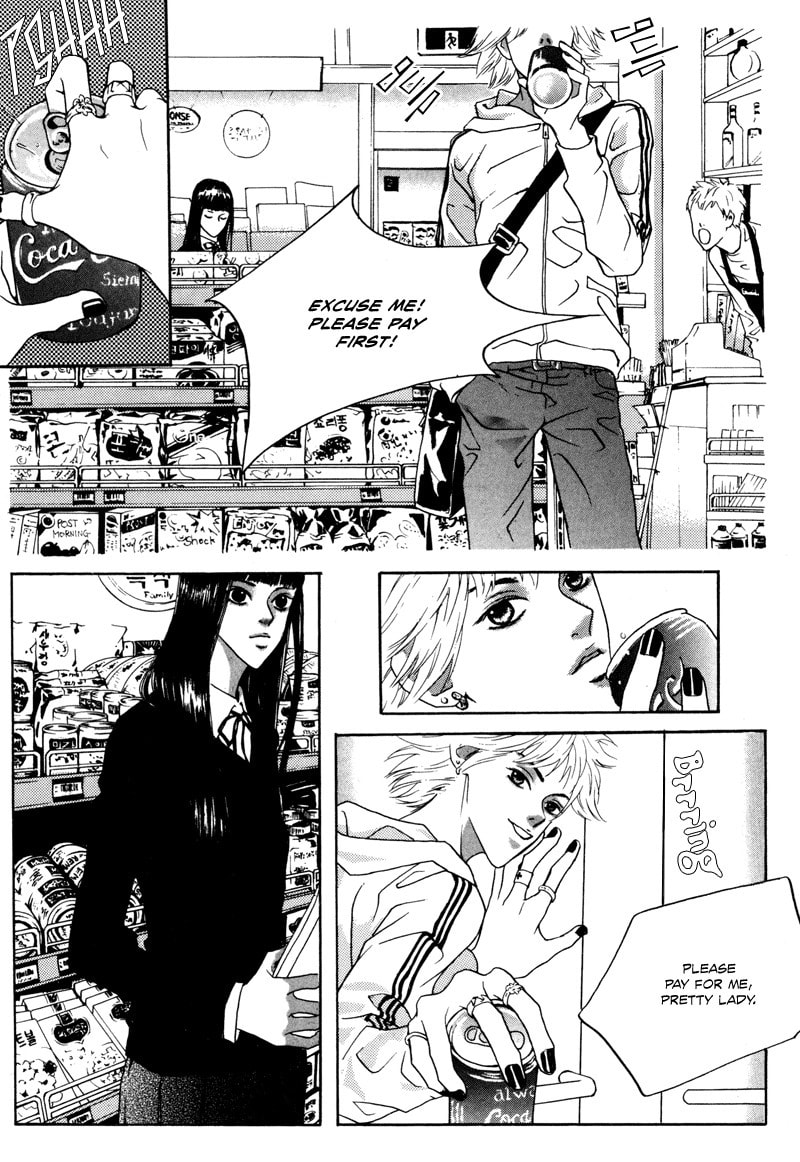 Read HWA chapter 7 image 2 on Lezhin