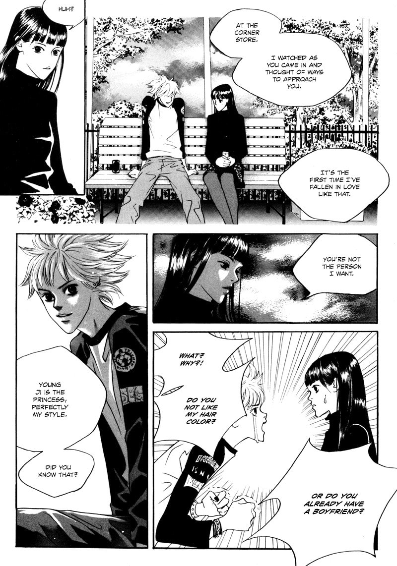 Read HWA chapter 7 image 20 on Lezhin