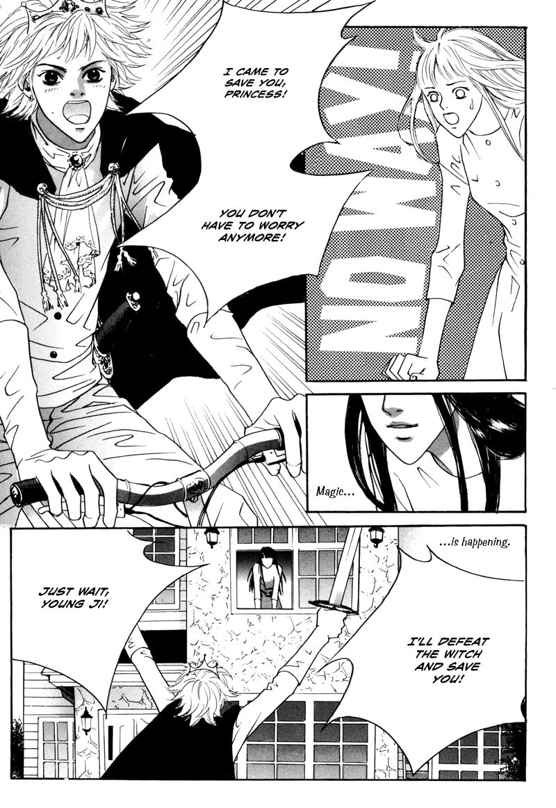 Read HWA chapter 7 image 24 on Lezhin