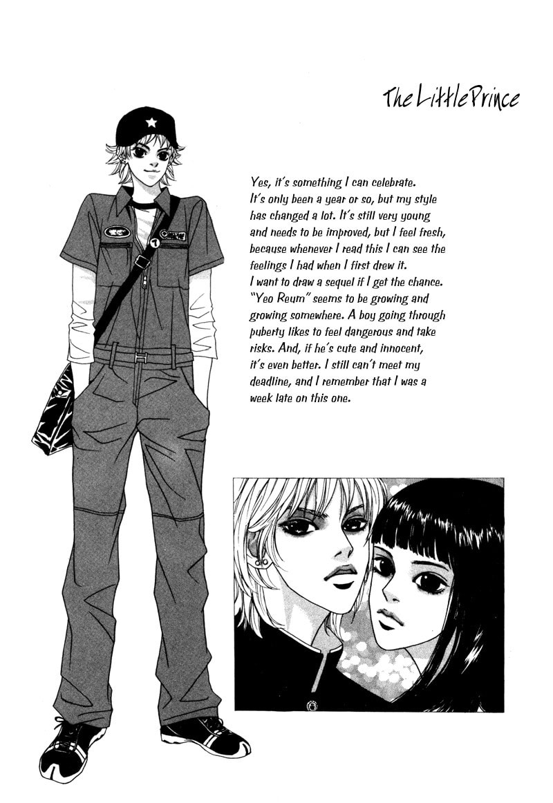 Read HWA chapter 7 image 26 on Lezhin