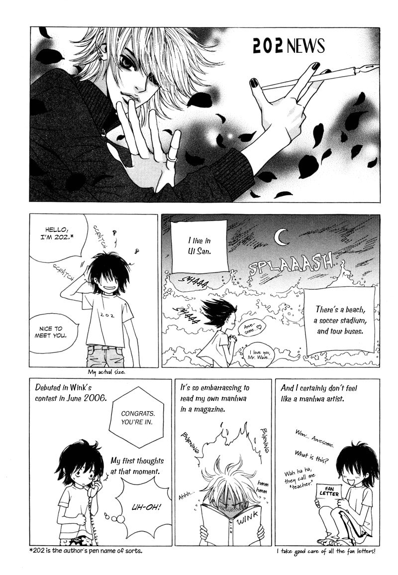 Read HWA chapter 7 image 27 on Lezhin