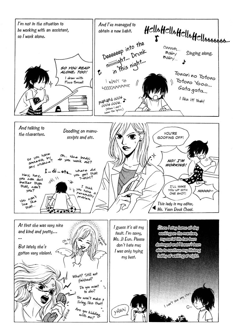 Read HWA chapter 7 image 28 on Lezhin