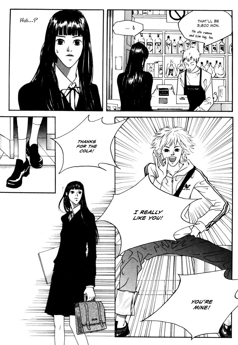 Read HWA chapter 7 image 3 on Lezhin