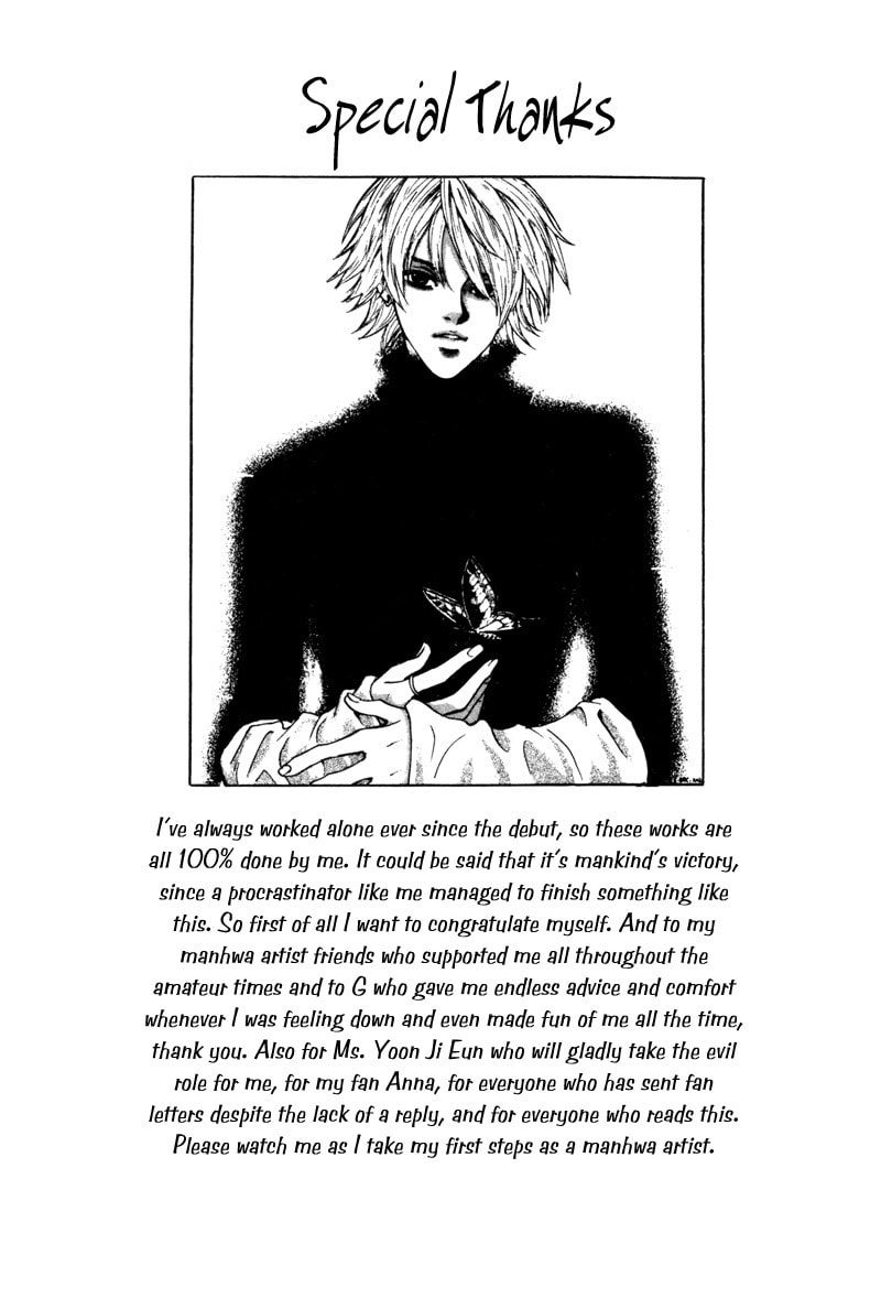 Read HWA chapter 7 image 31 on Lezhin