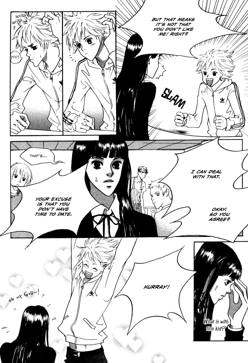 Read HWA chapter 7 image 7 on Lezhin