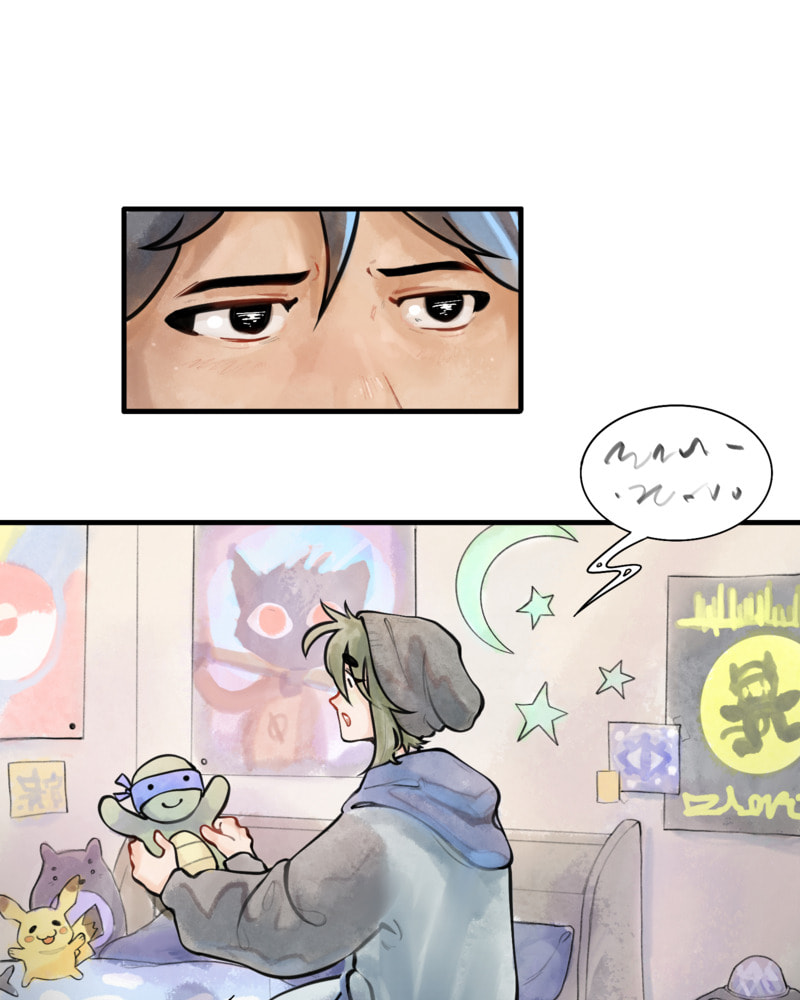 Read HWA chapter 98 image 8 on Lezhin