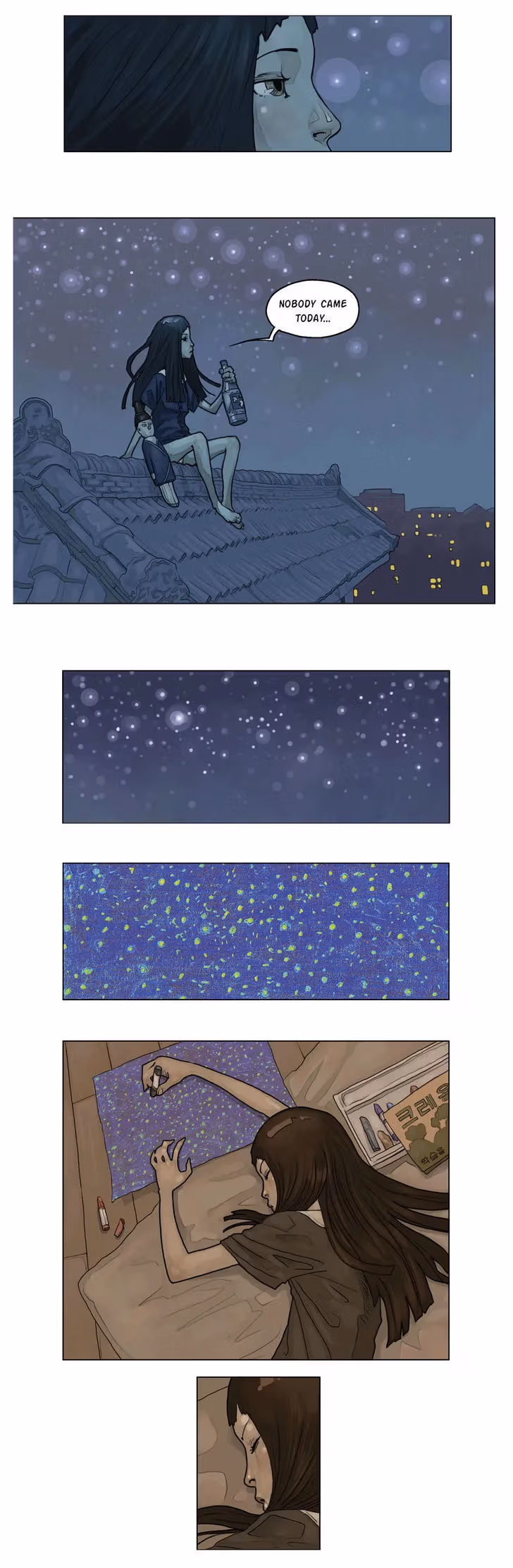 Read HWAJA chapter 3 image 7 on Lezhin