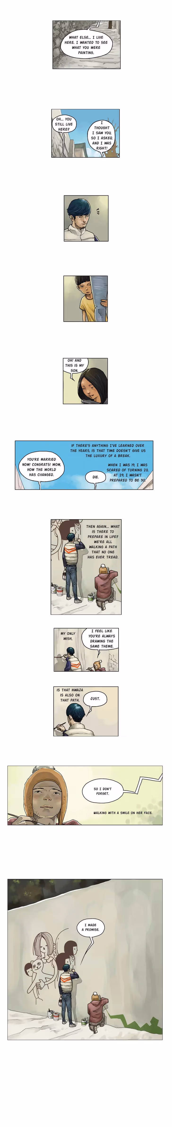 Read HWAJA chapter 33 image 2 on Lezhin