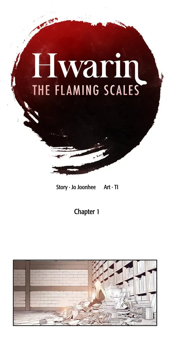 Hwalin Chapter 1 page 1 - 