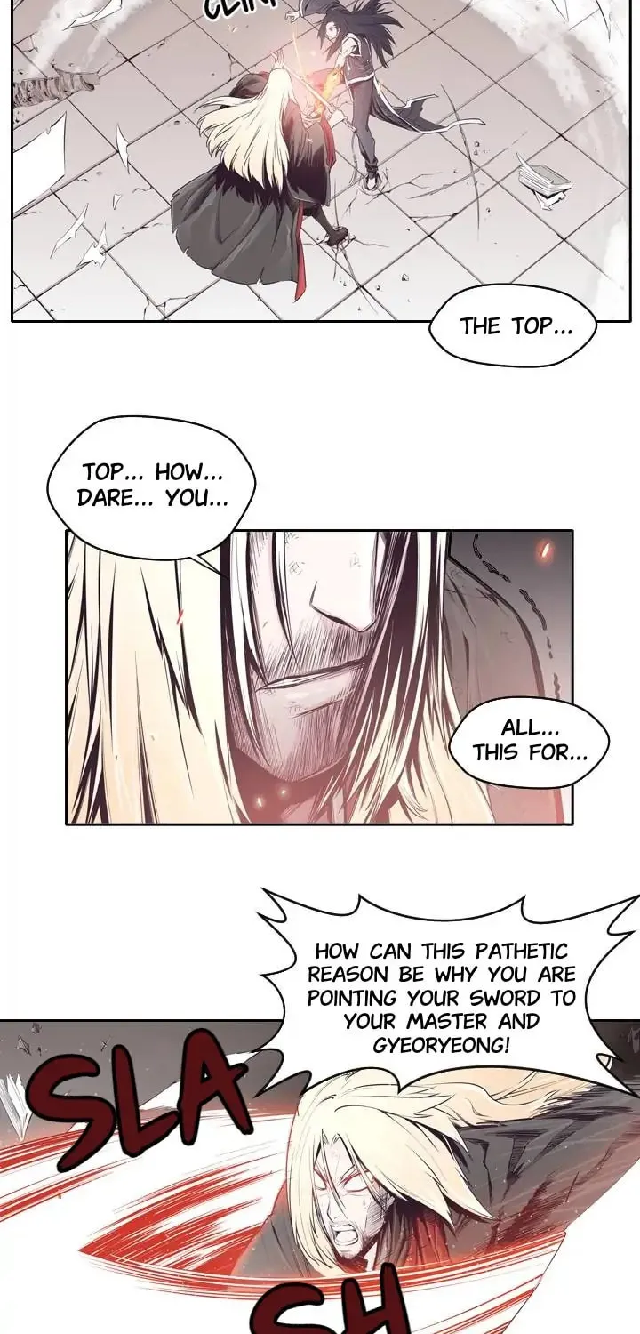 Hwalin Chapter 1 page 26 - 