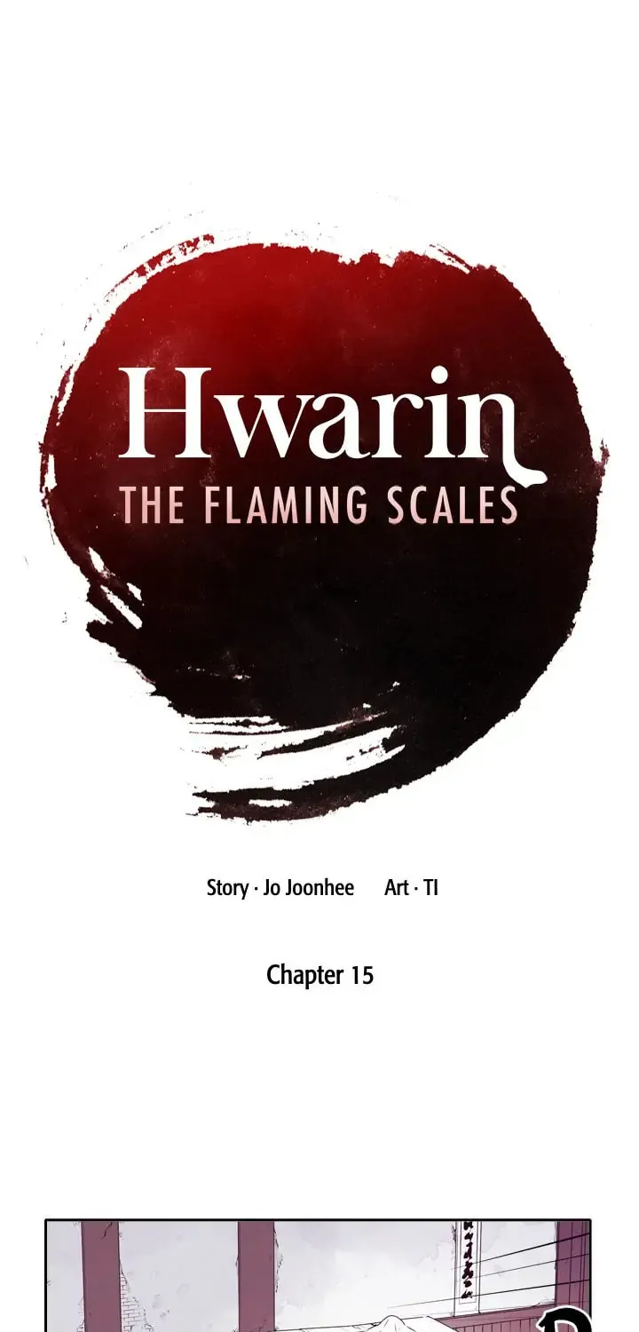 Hwalin Chapter 15 page 1 - 