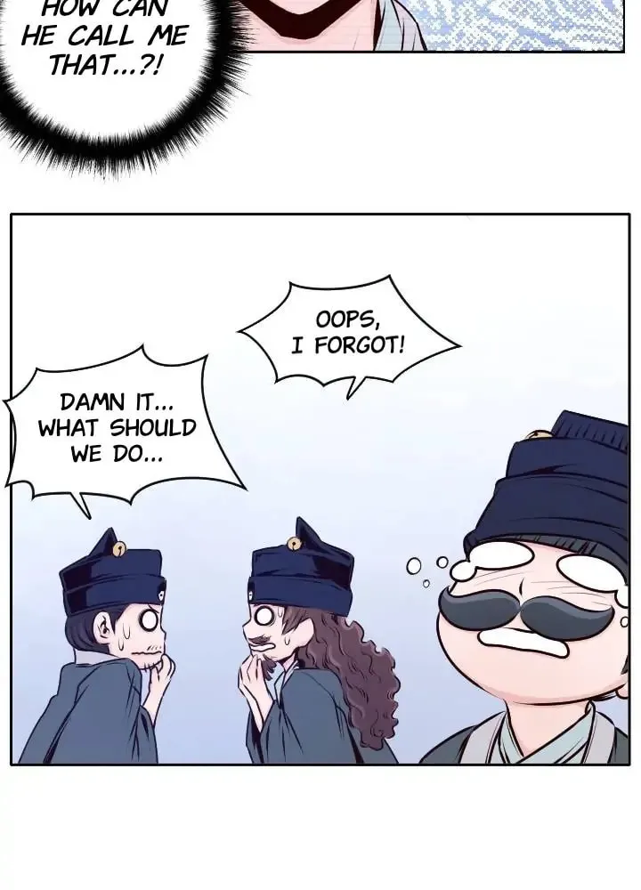 Hwalin Chapter 17 page 24 - 