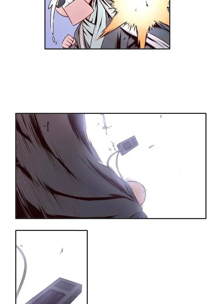 Hwalin Chapter 17 page 27 - 