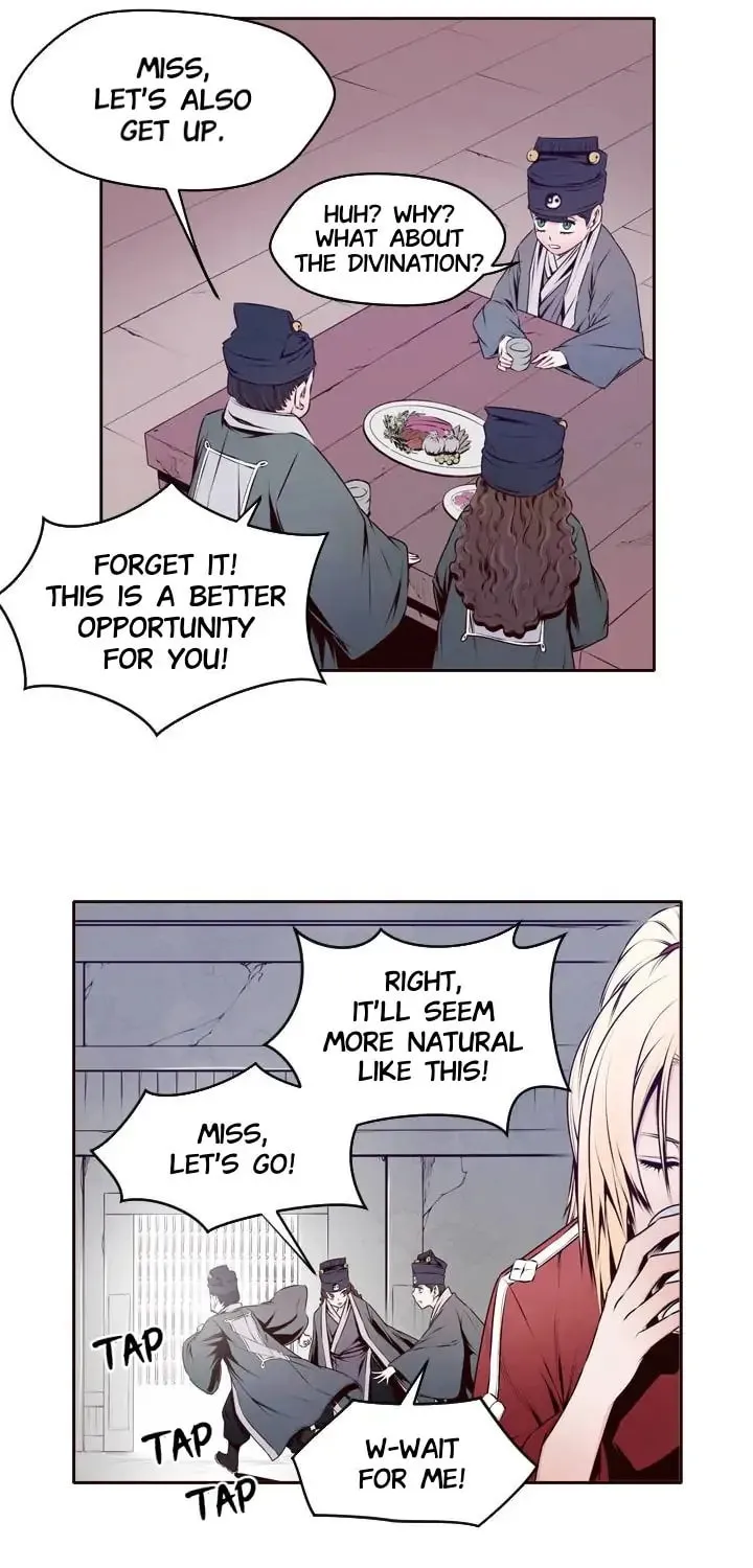 Hwalin Chapter 17 page 4 - 