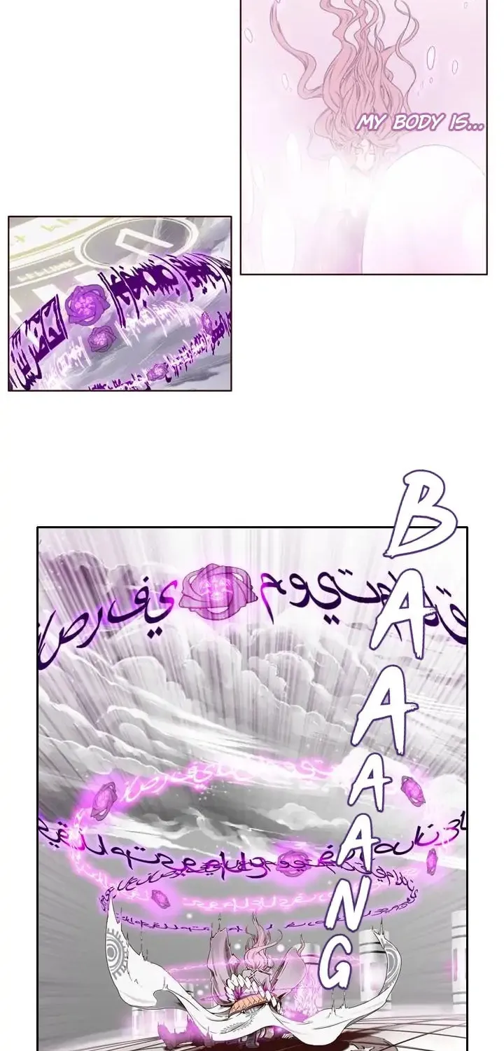 Hwalin Chapter 2 page 8 - 