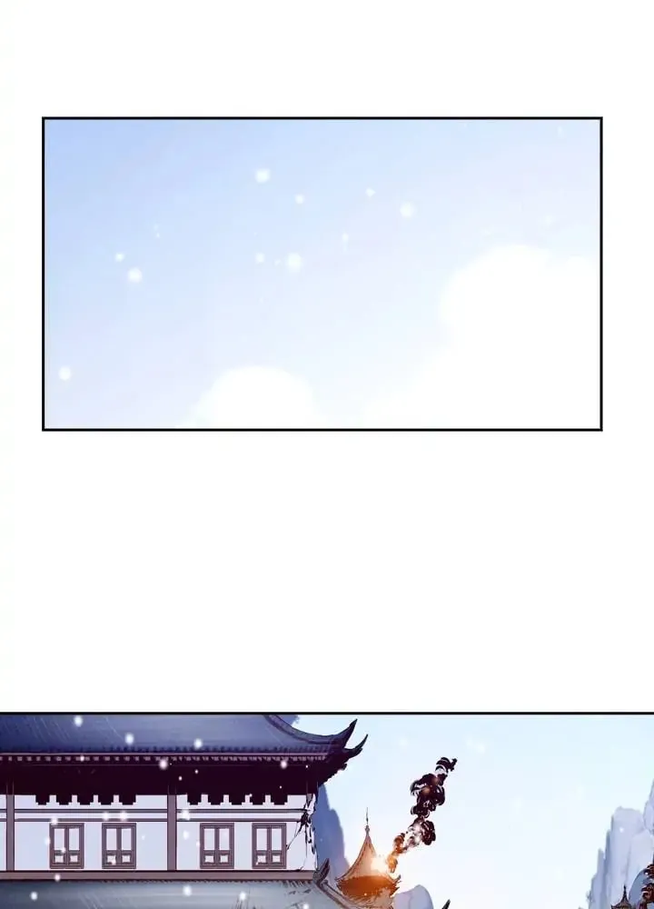 Hwalin Chapter 21 page 15 - 