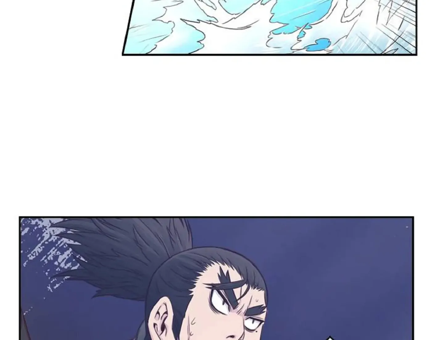 Hwalin Chapter 26 page 20 - 
