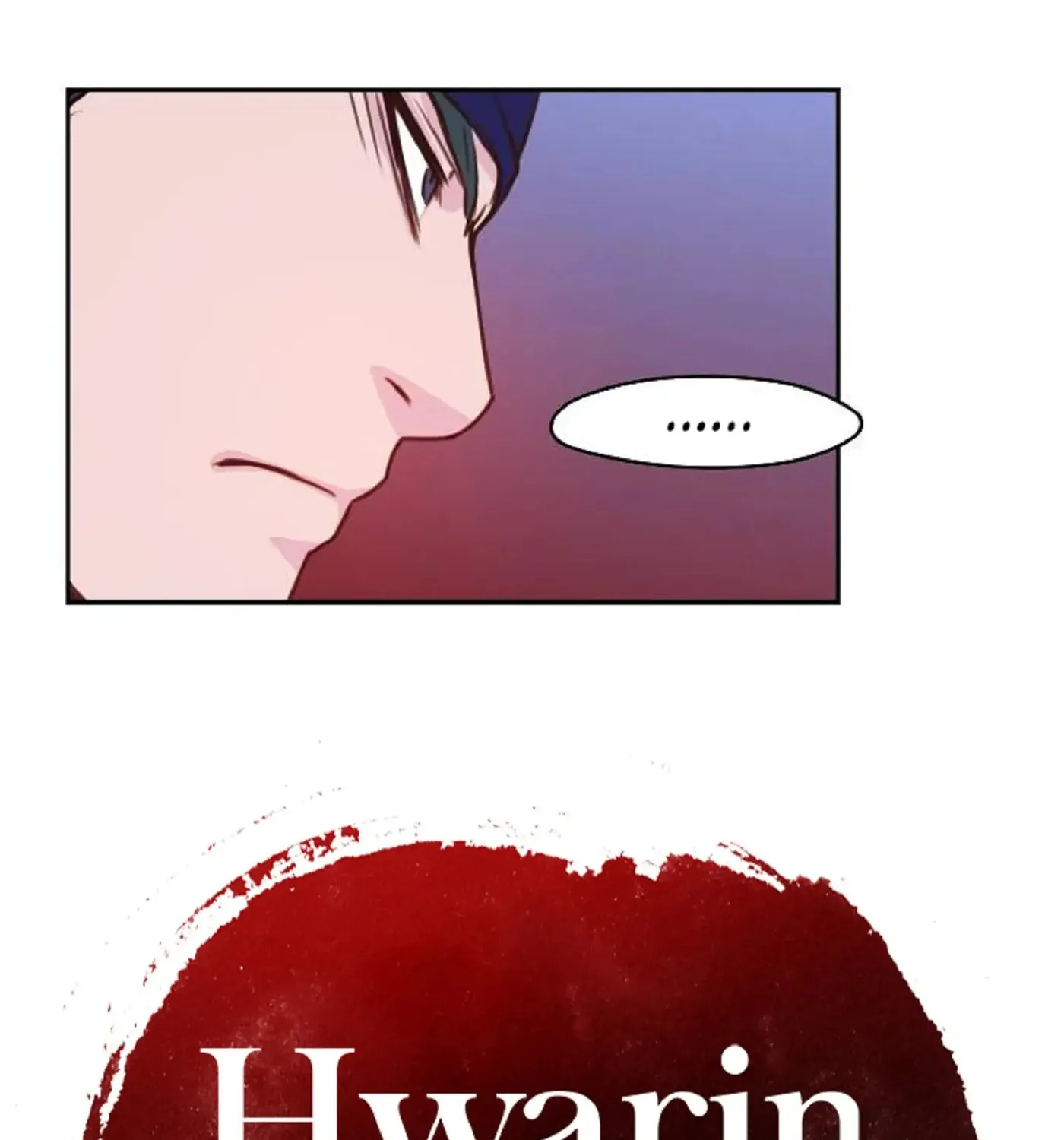 Hwalin Chapter 26 page 3 - 