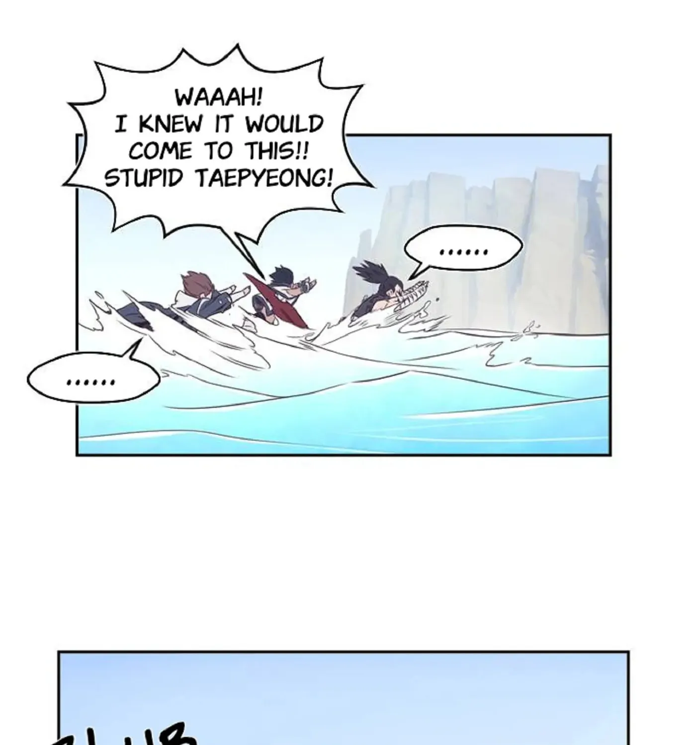Hwalin Chapter 26 page 23 - 