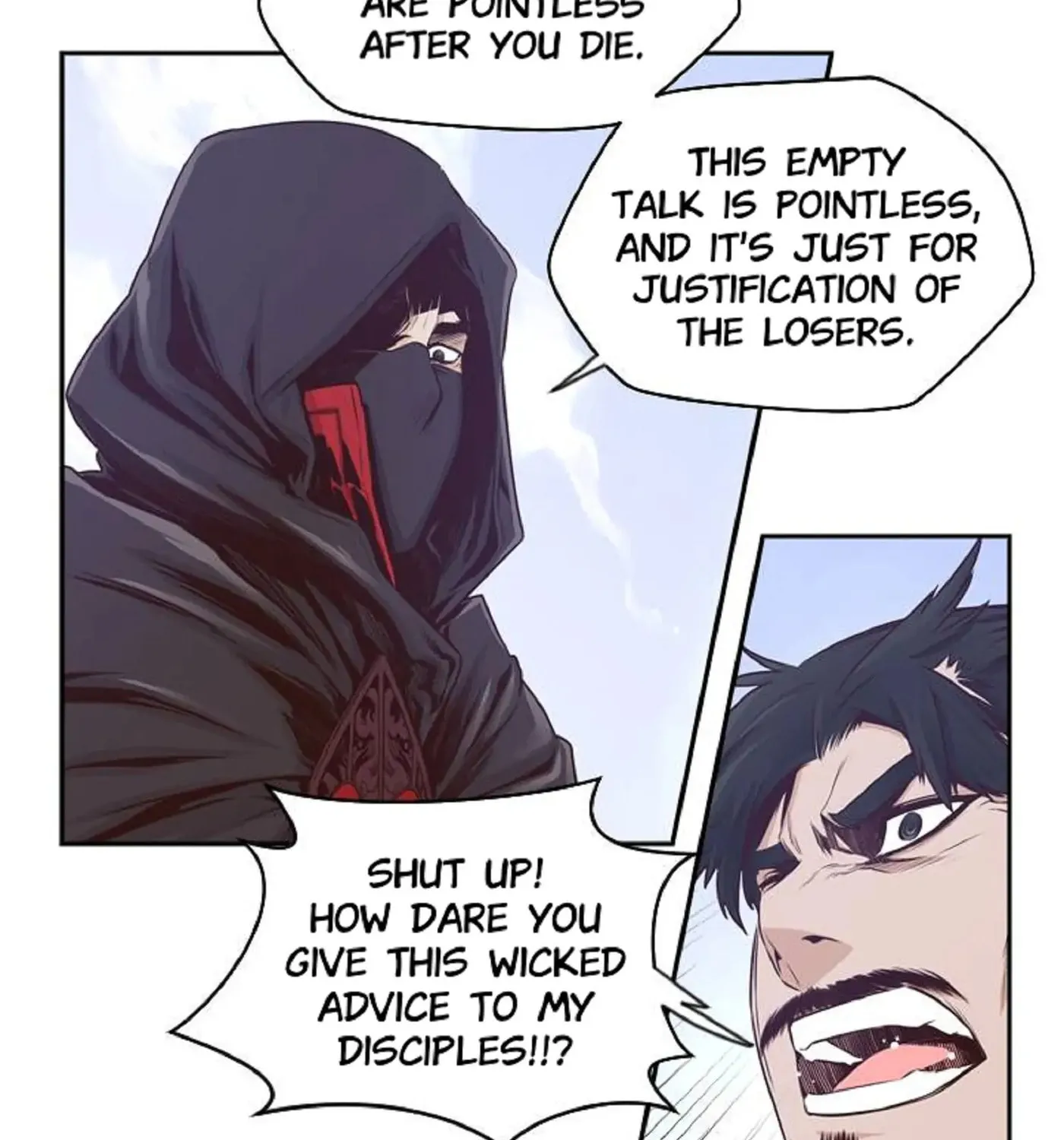Hwalin Chapter 29 page 17 - 