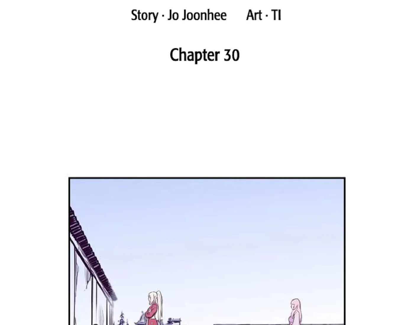 Hwalin Chapter 30 page 4 - 
