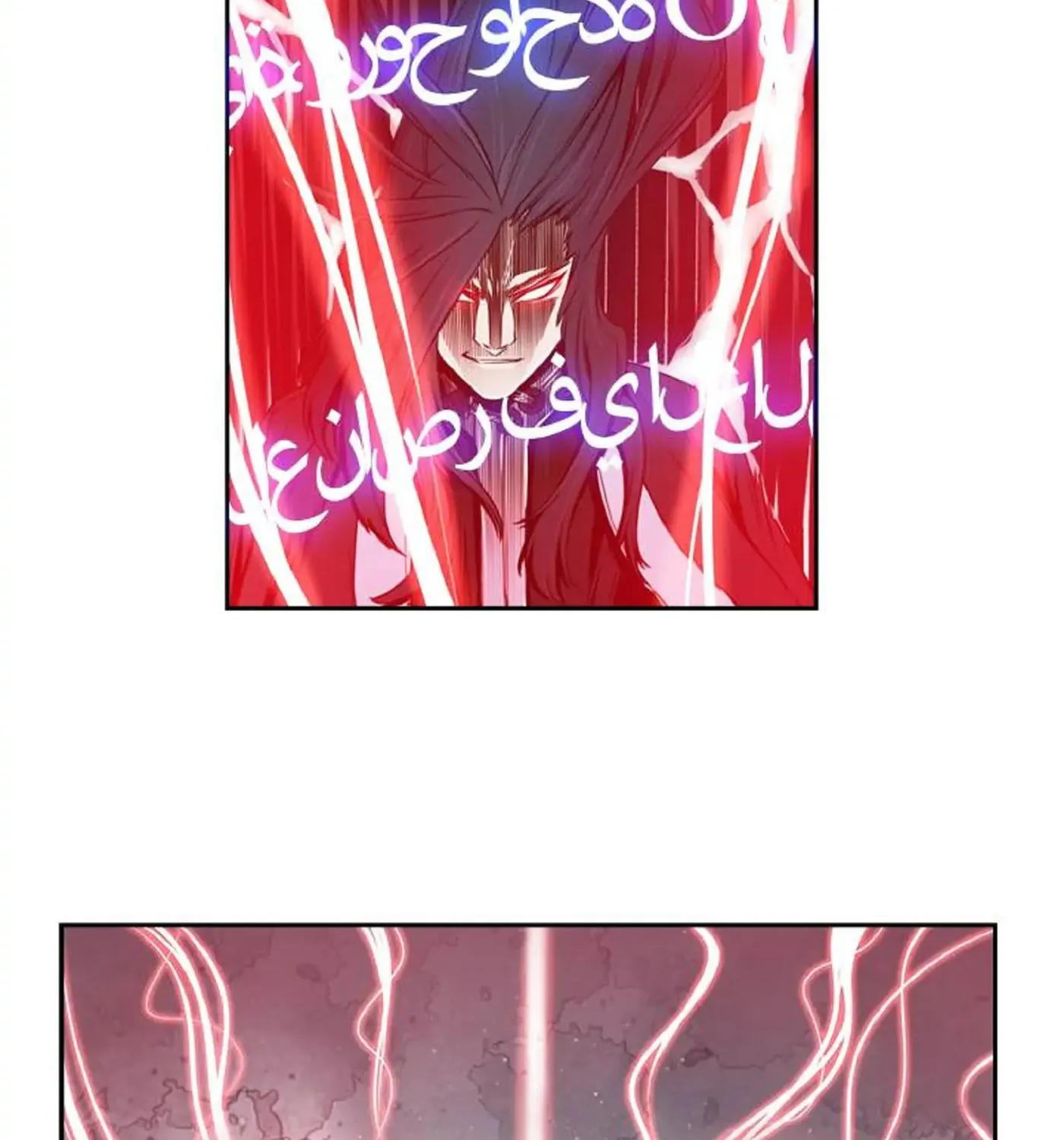 Hwalin Chapter 36 page 83 - 