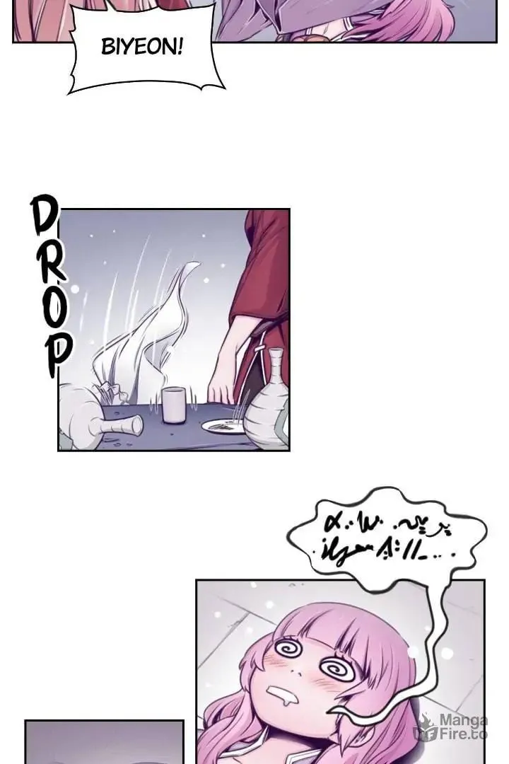 Hwalin Chapter 39 page 40 - 