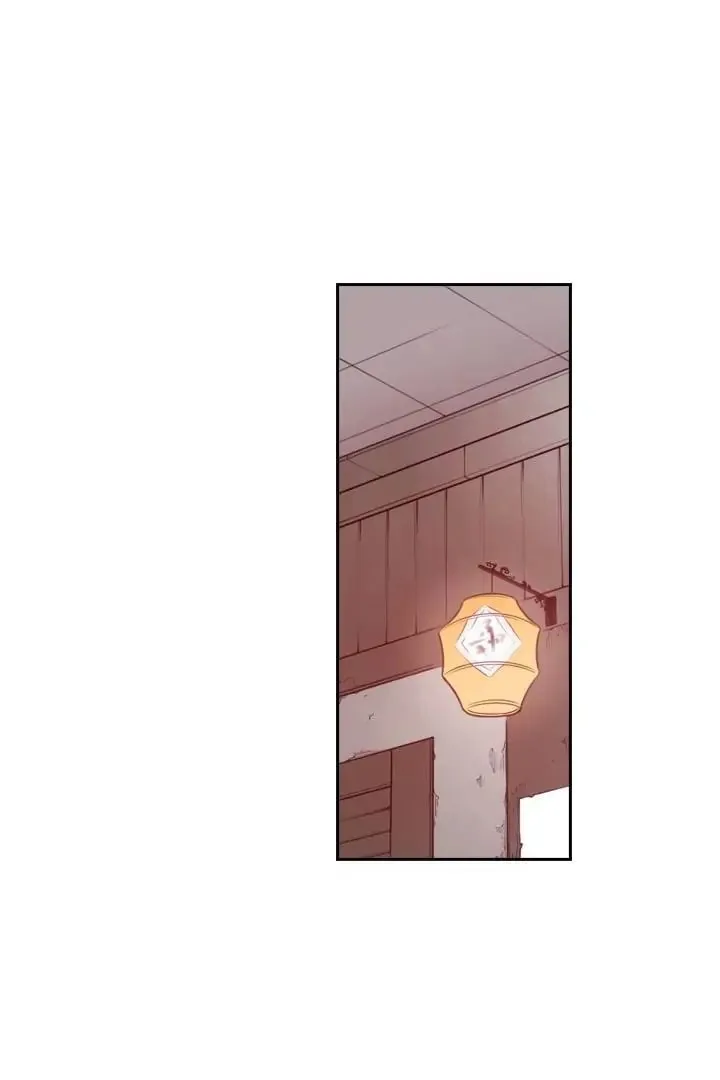 Hwalin Chapter 40 page 4 - 