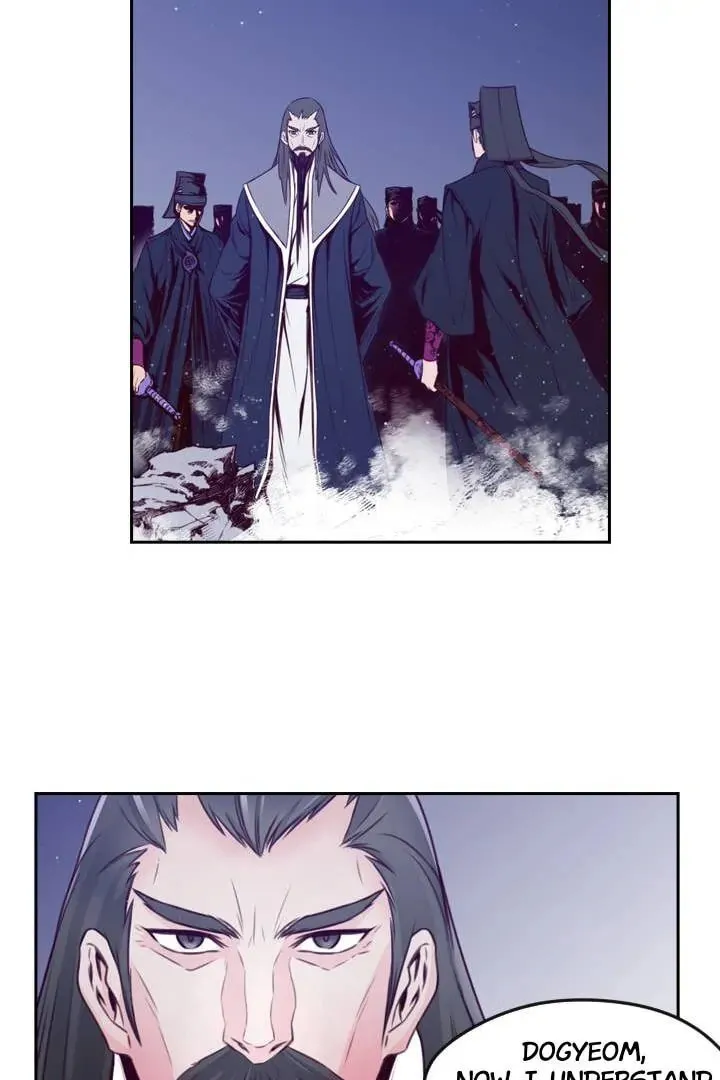 Hwalin Chapter 42 page 17 - 
