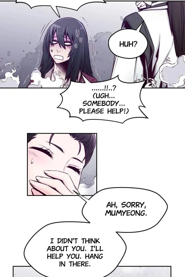 Hwalin Chapter 42 page 4 - 