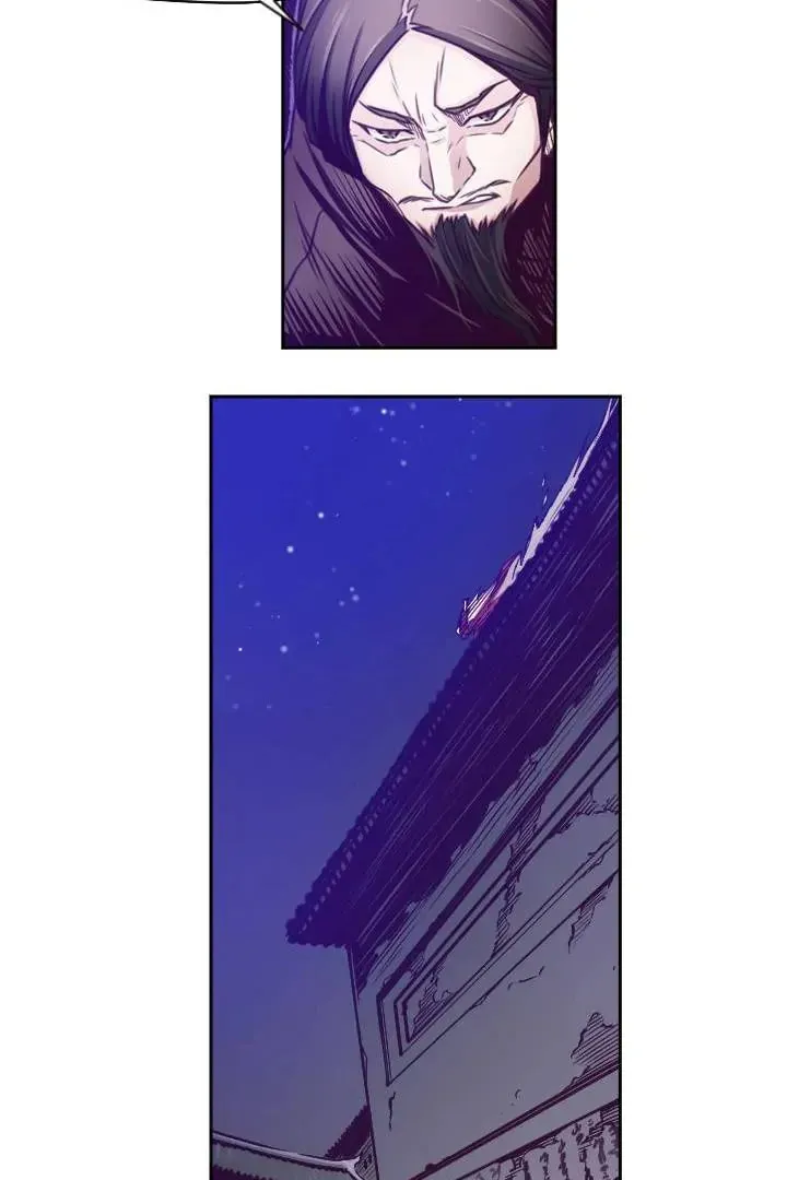 Hwalin Chapter 43 page 7 - 