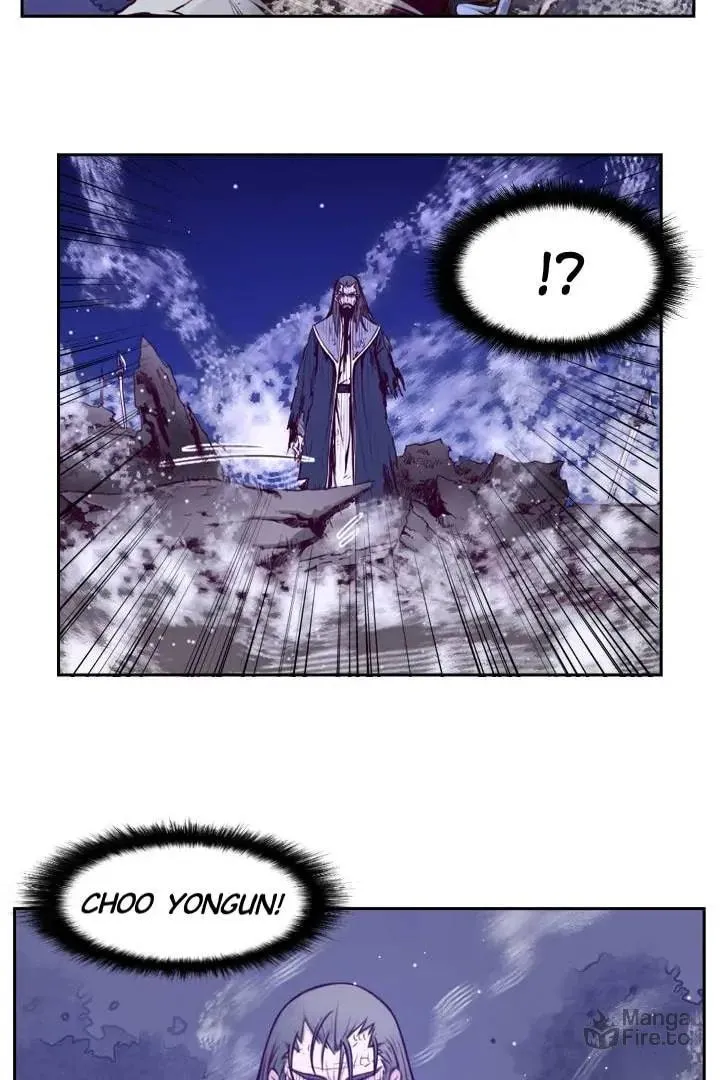 Hwalin Chapter 45 page 25 - 