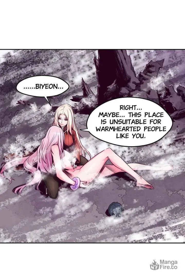 Hwalin Chapter 46 page 5 - 