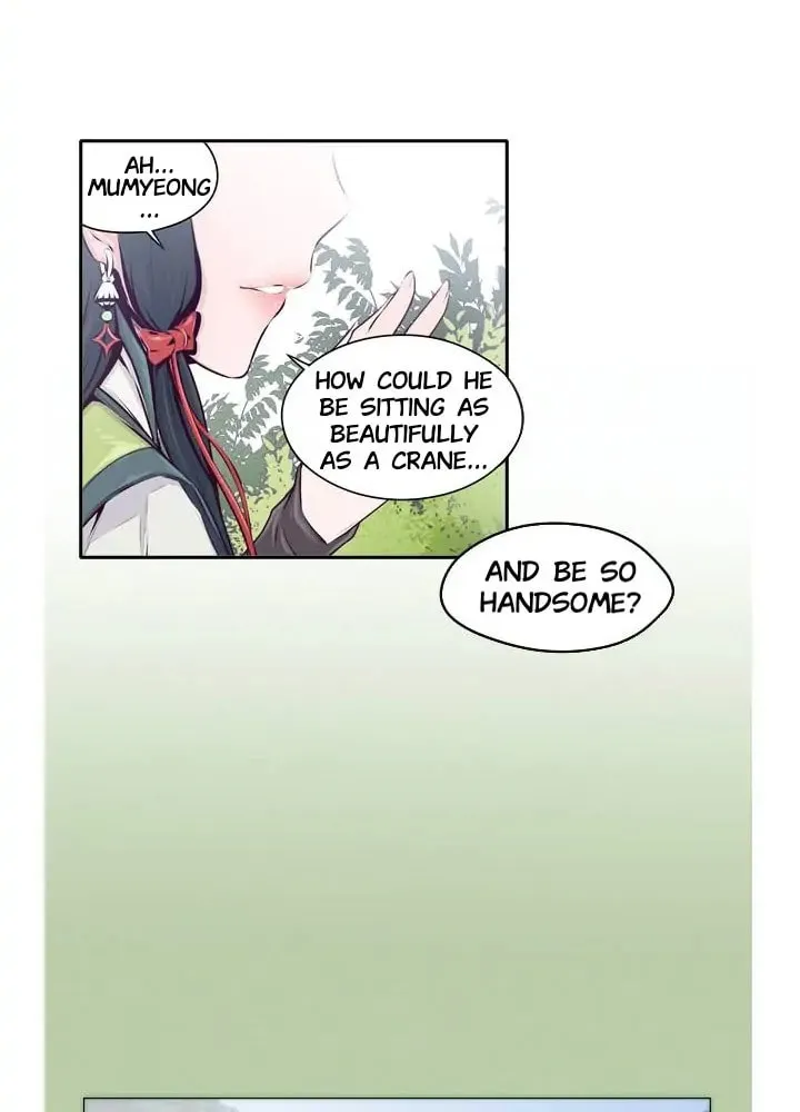 Hwalin Chapter 9 page 21 - 